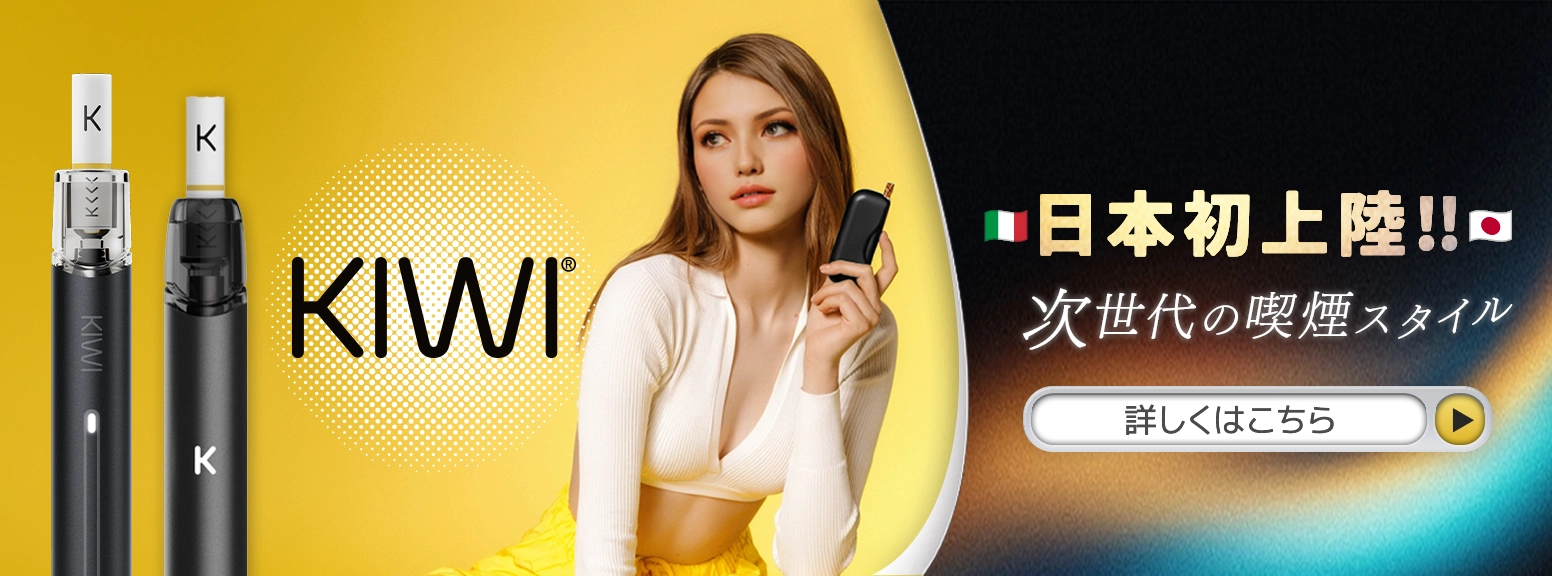 タバコ 開け 方 - 専門家ガイドとレビュー