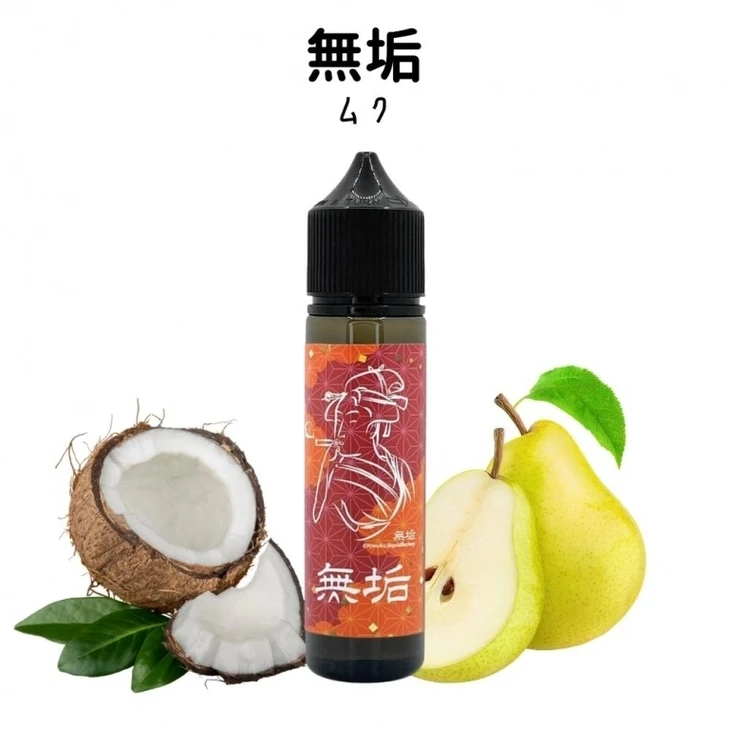 タバコ の 匂い 吐き気 - NONNICO Alpha PODと紙巻きタバコのニオイ残留量比較チャート