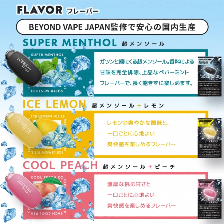 iqosイルマ 点滅パターン - 専門家ガイドとレビュー