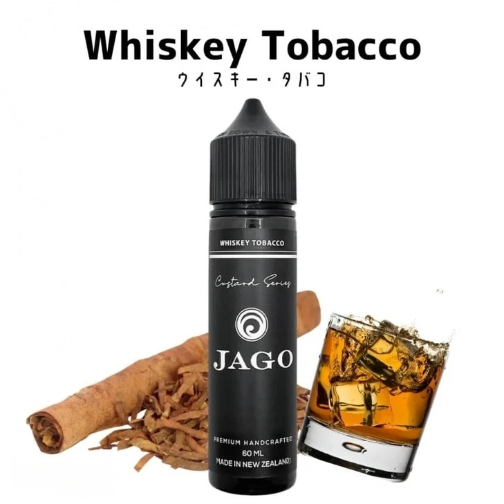 プルーム テック 人気 市場シェア比較 2025