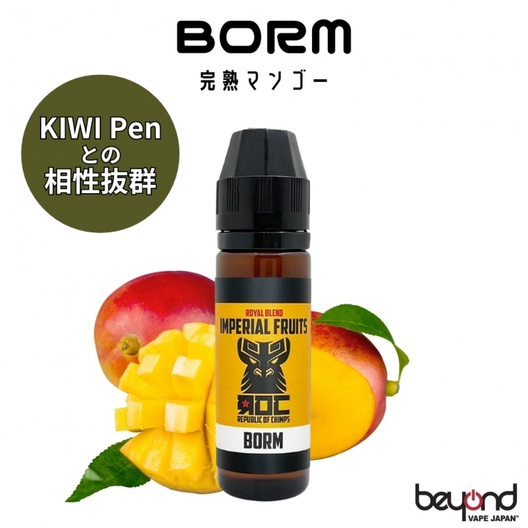 ラーク スマート プラス メンソールを使用する満足したユーザー