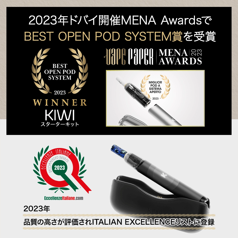 ラーク マイルド メンソール - 専門家ガイドとレビュー