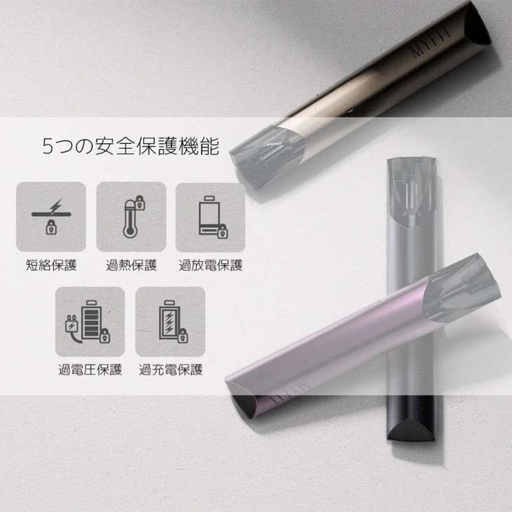 raz vape 日本 ユーザー満足度アンケート結果