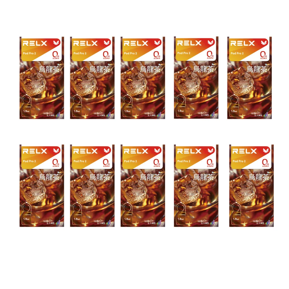 egoaio 使い方 - 専門家ガイドとレビュー