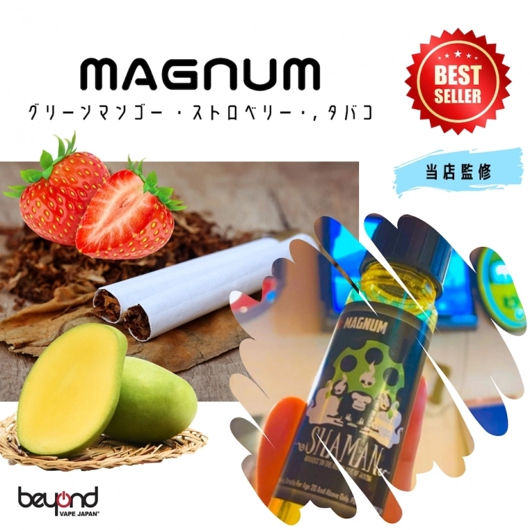 vape shop tokyo 店内の試吸ブース