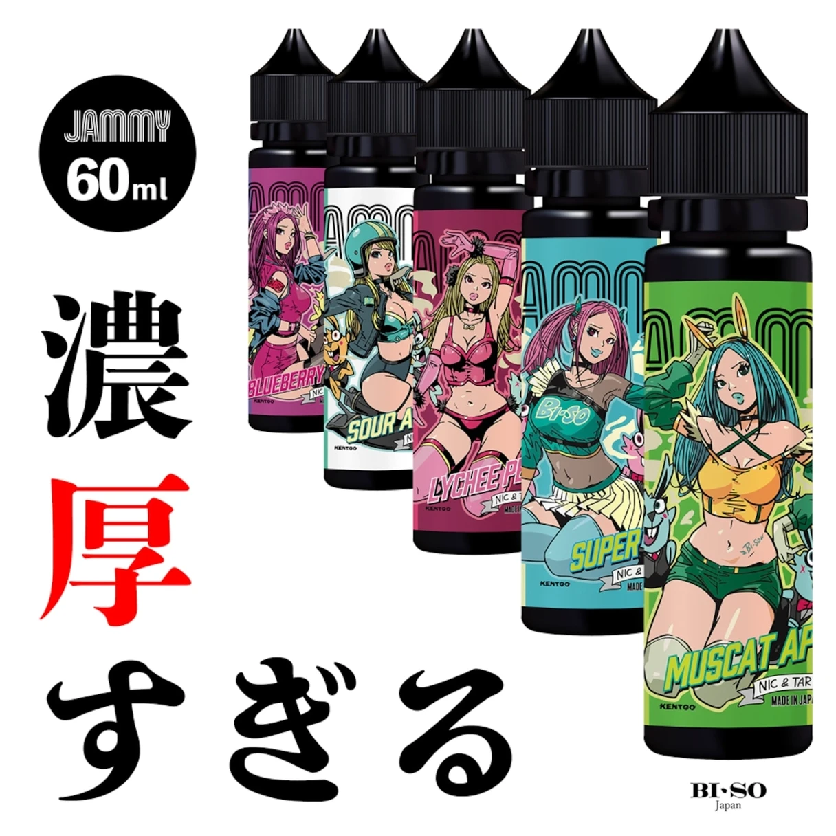 メカスコ おすすめ製品のコイル構造を示す技術図