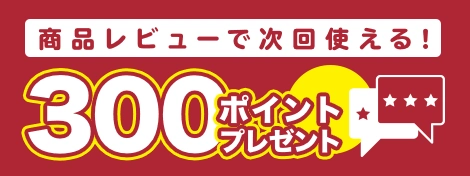 iqos 普通 の タバコ 比較イメージ