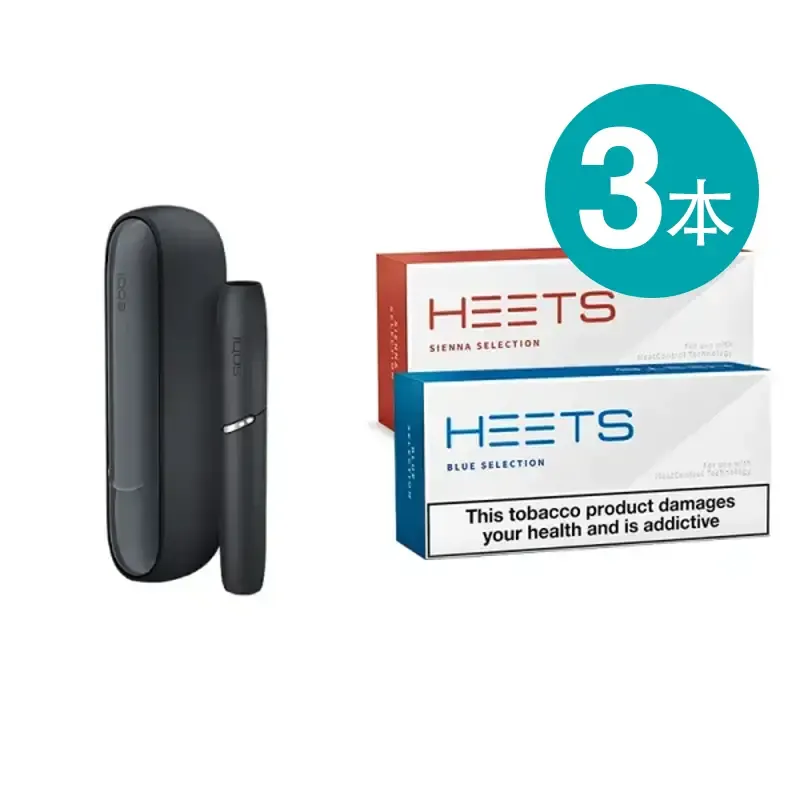 380円タバコ IQOS 3 DUO Heets交換キット