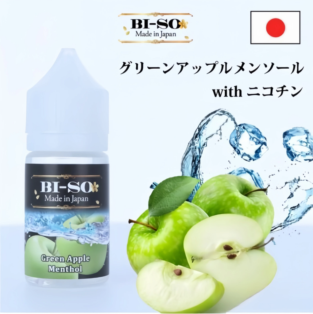 タバコ 気分 悪い - 専門家ガイドとレビュー