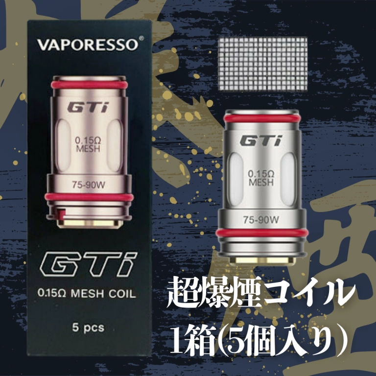 iqos キャップ セブンイレブン 限定カラー3種