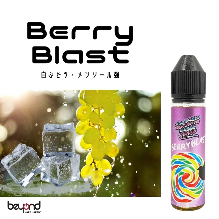 ヤニクラ 慣れる まで おすすめ製品 比較表