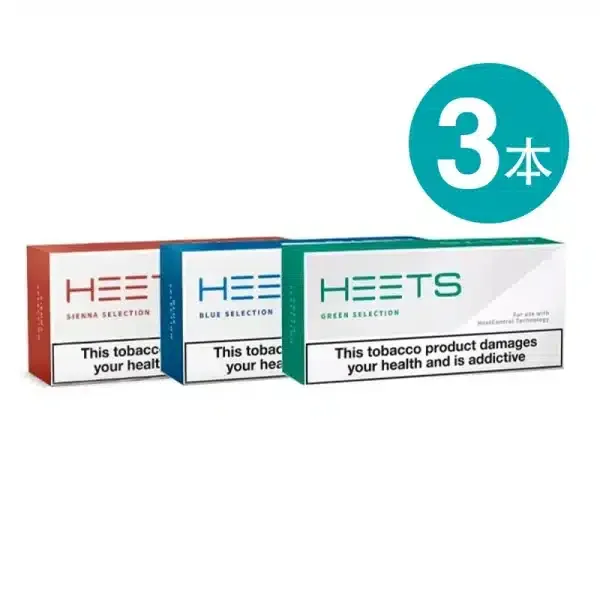 タバコ 輪っか 作り方 - 専門家ガイドとレビュー