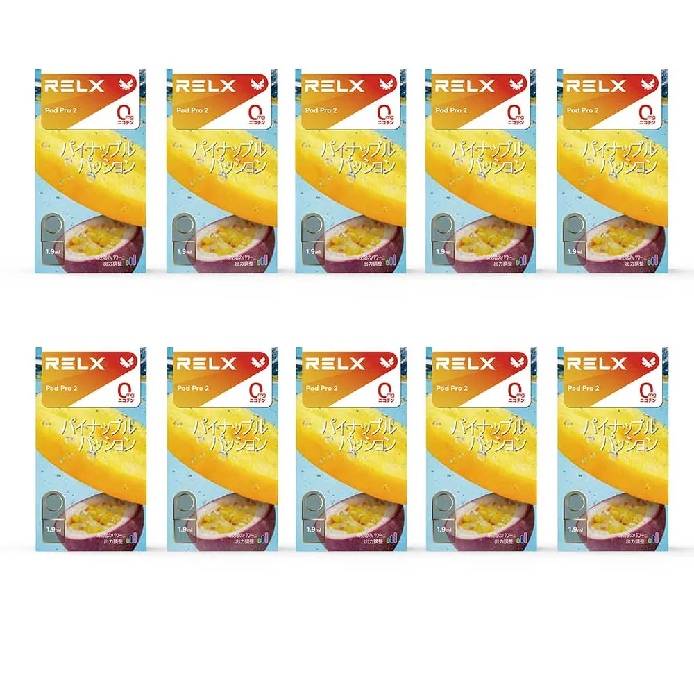 グロー nano コンビニで買える最新電子タバコデバイスの特徴と利点