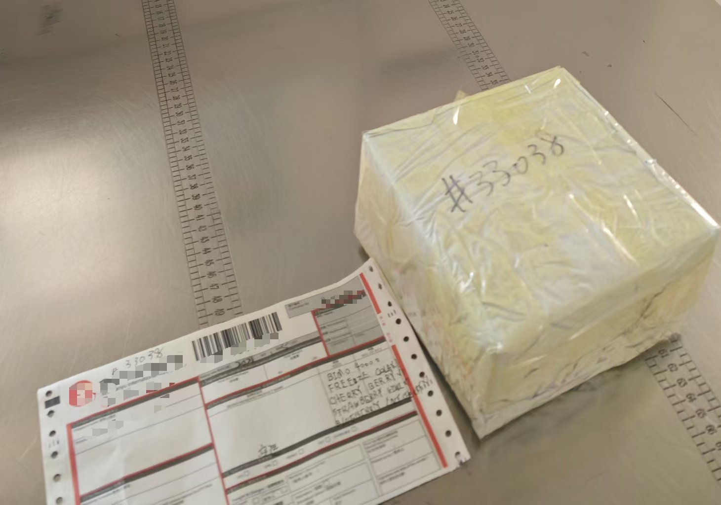 イルマ 詰まった 取り出し方 必須ツールセット