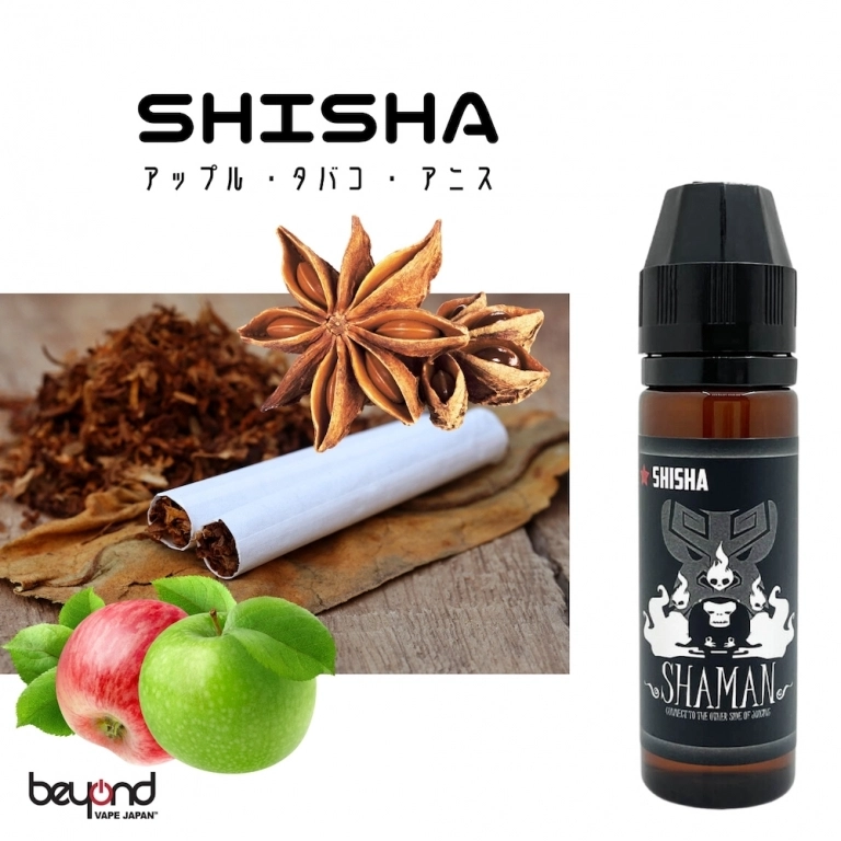 タバコ おすすめ 銘柄 正規品確認手順