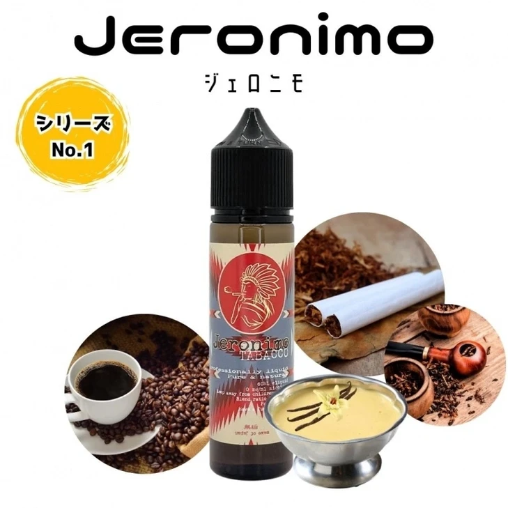 ベイプ pod 型 おすすめ 2026年モデル比較